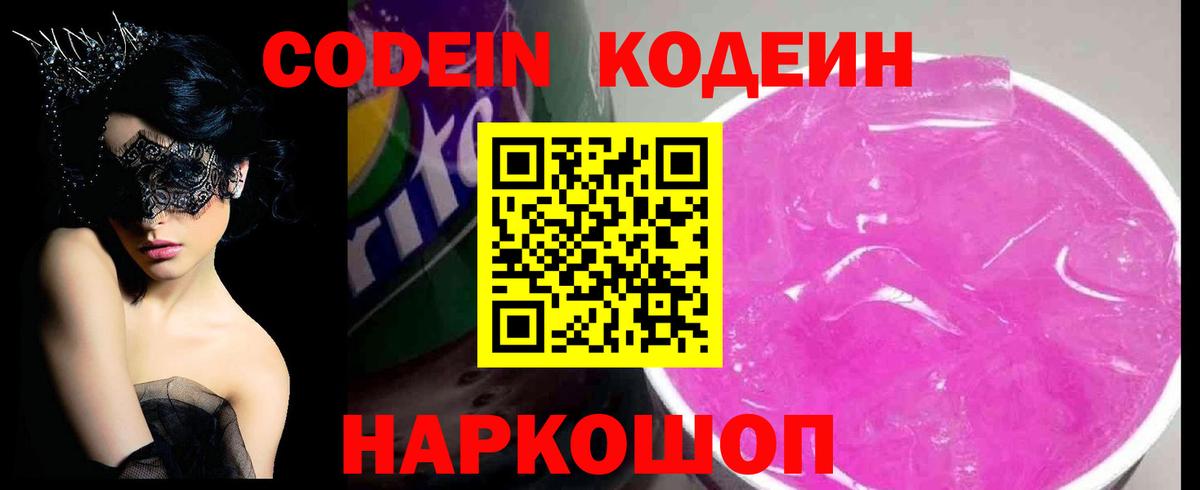 Где купить  Коркино  Канабис  Вход с VPN  ГАШ  Мефедрон кристаллы 