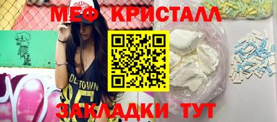 дживик Кингисепп