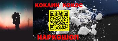 мяу мяу мука Кимры