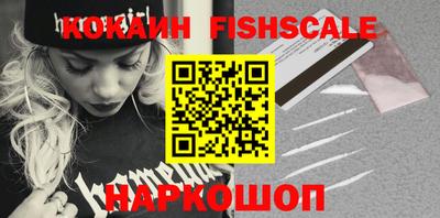 дживик Кингисепп