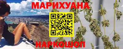 мяу мяу мука Кимры