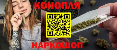 мяу мяу мука Кимры