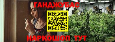 прущие грибы Кинель
