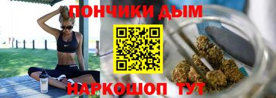 дживик Кингисепп