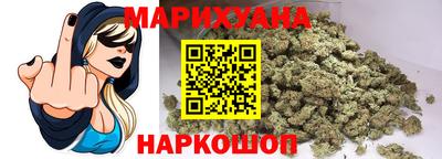 прущие грибы Кинель