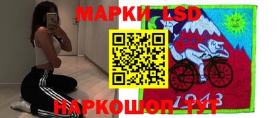 мяу мяу мука Кимры