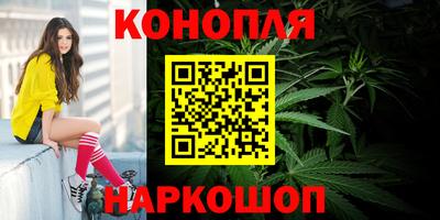 прущие грибы Кинель