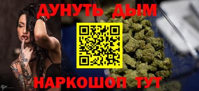 мяу мяу мука Кимры