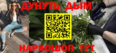 прущие грибы Кинель