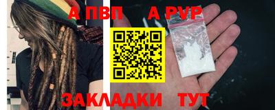 мяу мяу мука Кимры