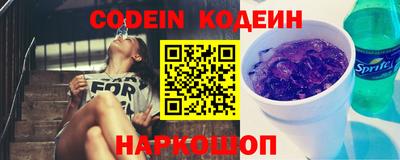 мяу мяу мука Кимры