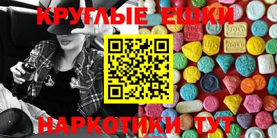 дживик Кингисепп