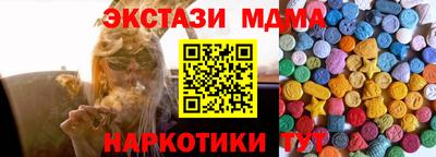 дживик Кингисепп