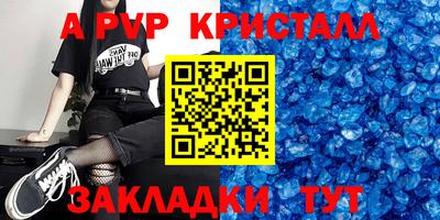 прущие грибы Кинель