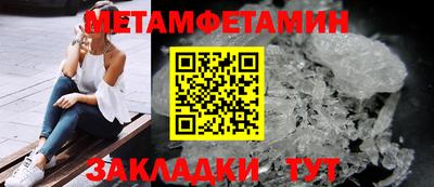 дживик Кингисепп