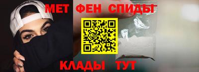 прущие грибы Кинель