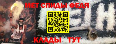 дживик Кингисепп