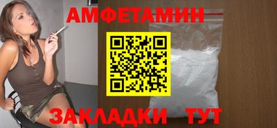 дживик Кингисепп