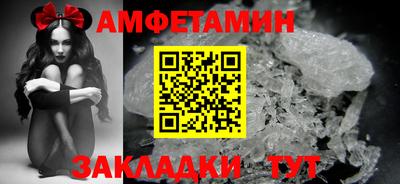 мяу мяу мука Кимры