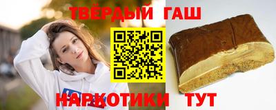 мяу мяу мука Кимры
