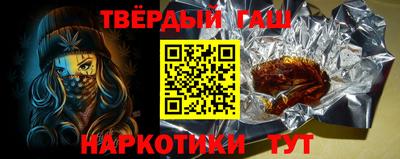 дживик Кингисепп