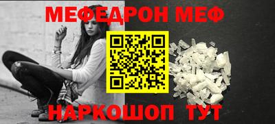 дживик Кингисепп