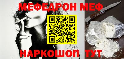 дживик Кингисепп