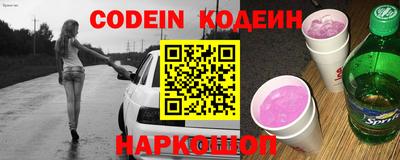 дживик Кингисепп