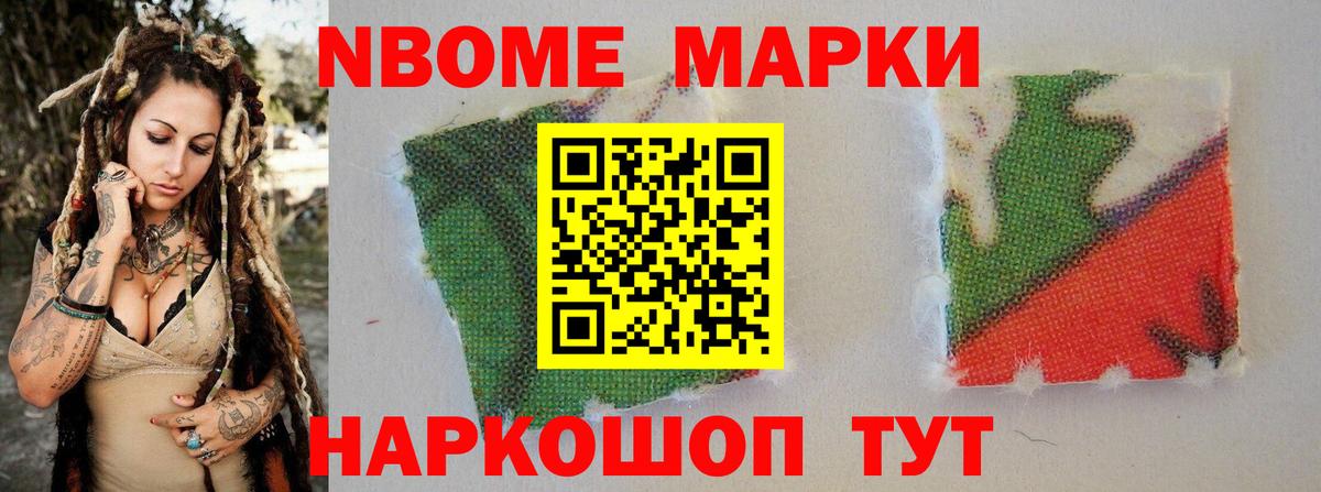 Коркино  ЛСД экстази ecstasy  mega зеркало  Вход с VPN 