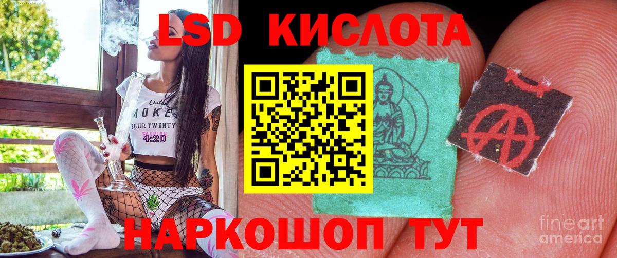 купить   Марки 25I-NBOMe 1,8мг  Марки NBOMe  Вход с VPN  Коркино  Марки 25I-NBOMe 1,8мг 